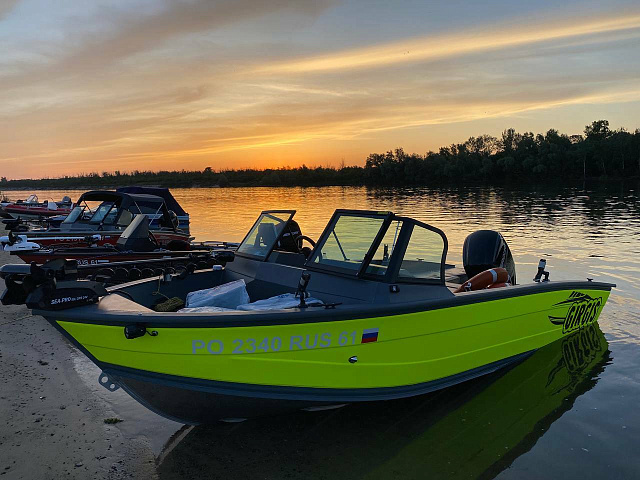 ГИРГИС 470 Фиш